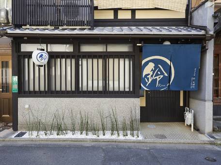 鈴 天神町（Rinn Tenjincho） / 3