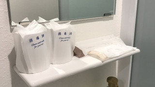 スタンダード ツインルーム