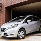 帯広天然温泉 ふく井ホテル（北海道 ビジネスホテル） / 4