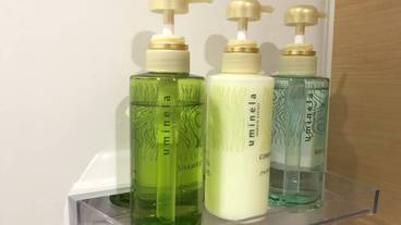 バスルームの設備 / 20