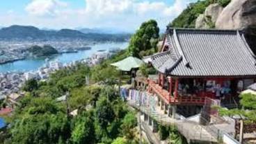 観光スポット / 4