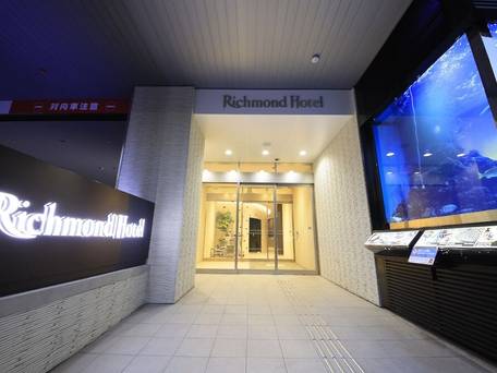 リッチモンドホテル東京水道橋 / 3