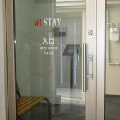 アットステイ（岡山県 ビジネスホテル） / 5