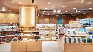 ギフト ショップ / 3