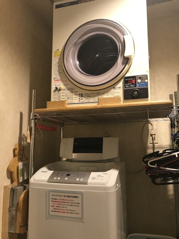 ランドリー ルーム