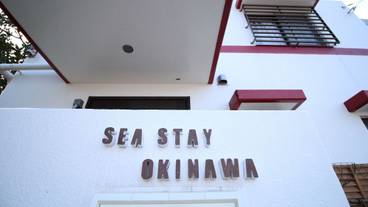 建物のデザイン / 12