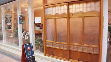 施設の入り口 / 15