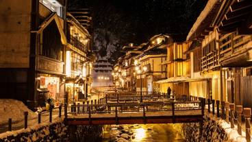 観光スポット / 11