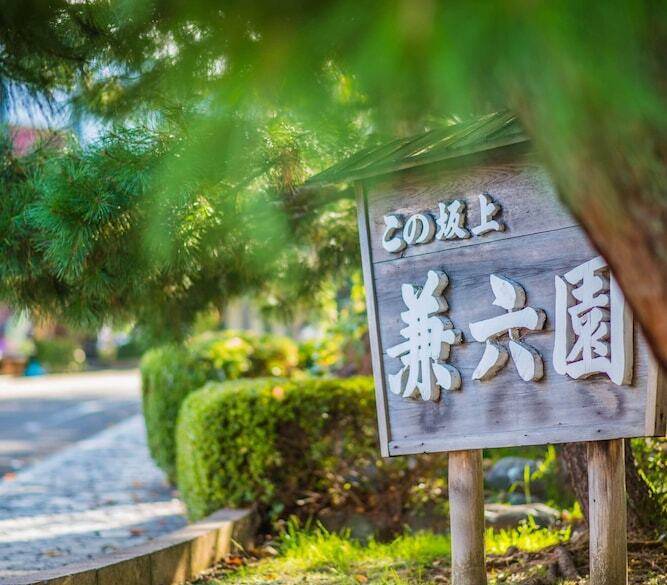 ホテル周辺で
心地よい朝散歩 / 3