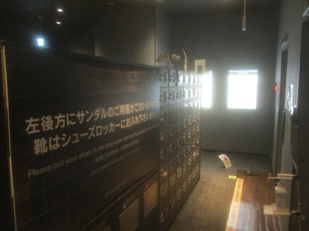 グランカスタマ伊勢佐木町店