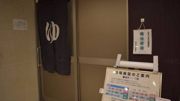 施設内の設備 / 11