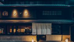 nol kyoto sanjo