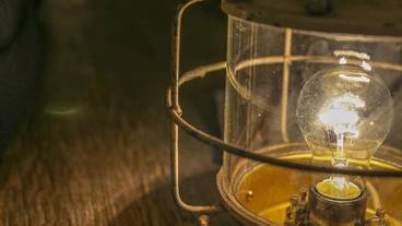 内装の詳細 / 12