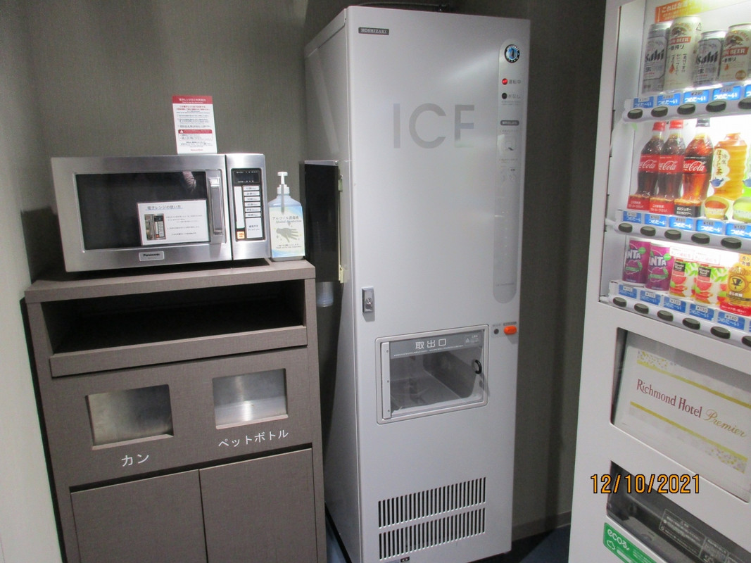 製氷機と電子レンジ