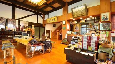 ギフト ショップ / 26