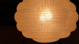 ゲストハウス心結 A棟