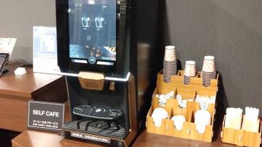 コーヒー サービス / 1