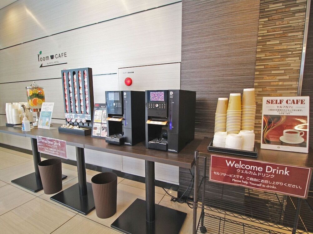 コーヒー サービス