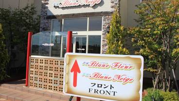 施設の入り口 / 15