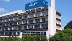 下田伊東園ホテルはな岬