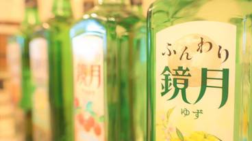 食事・飲み物 / 1