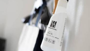 客室の設備とサービス / 11