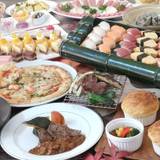 選ぶのが楽しい
種類豊富なバイキング / 1