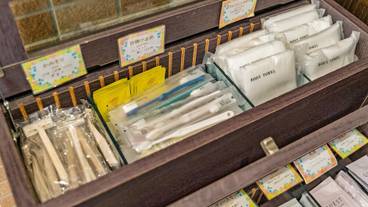 施設内の設備 / 2