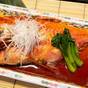 【楽天スーパーSALE】【金目鯛の煮付け付き】夕食をちょっと贅沢に『金目鯛煮付』プラン | 伊東園ホテル 箱根湯本