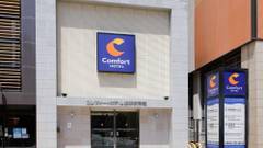 コンフォートホテル熊本新市街