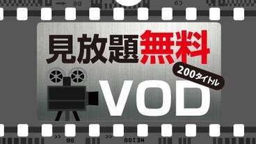 客室の設備とサービス / 23