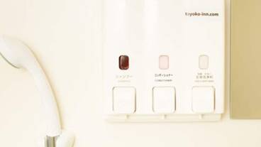 バスルーム / 24