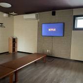 Nirai Beach Villa（沖縄県 別荘・ヴィラ・コンドミニアム） / 4