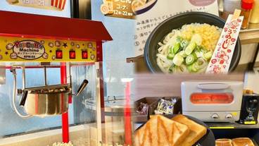 客室の設備とサービス / 9