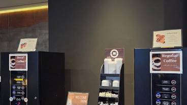 コーヒー サービス / 2