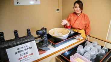 施設内の設備 / 1