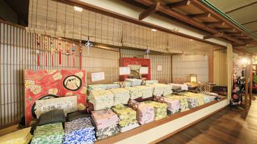 水上温泉郷 谷川温泉 旅館たにがわ（ミナカミオンセンキョウ　タニガワオンセン　リョカンタニガワ） / 4