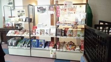 ギフト ショップ / 6