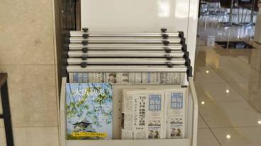 施設内の設備 / 7