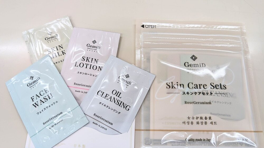 客室アメニティ②