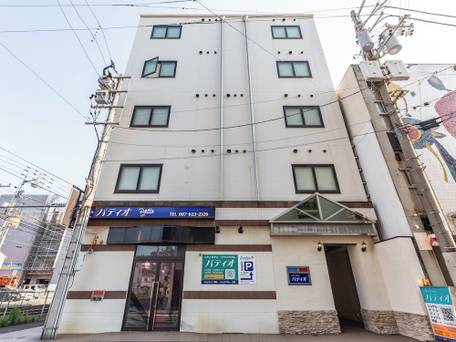 シティホテルパティオ / 1