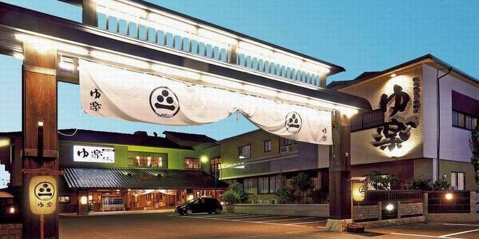 あわらの隠れ宿 ゆ楽（YURAKU）（福井県 旅館） / 1