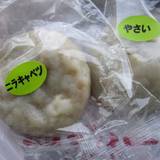 マツキ（マツキ）