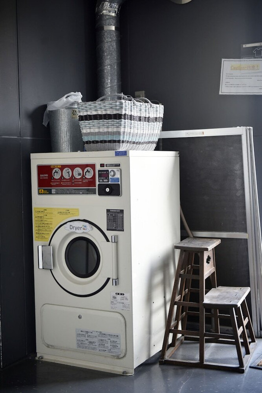 ランドリー ルーム