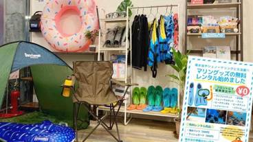 サーフィン / ボディボード / 1