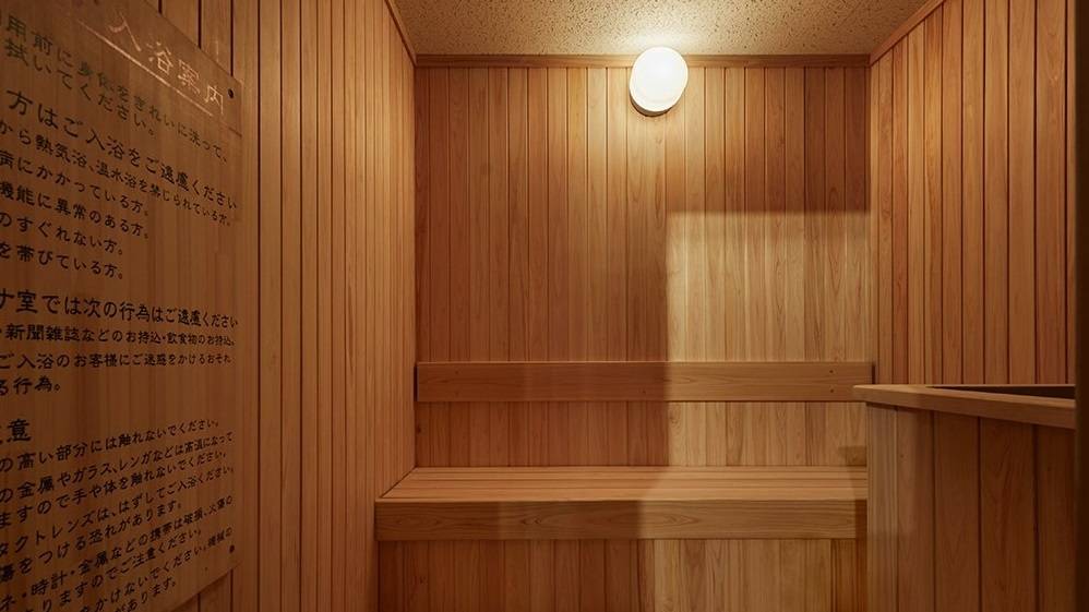 サウナも完備 / 3