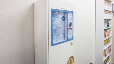 ランドリー ルーム / 6