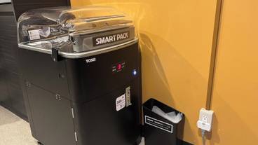 ランドリー ルーム / 8