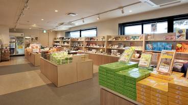 売店 ロンディン(2) / 7