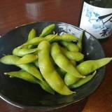 みなとみらい万葉倶楽部（ミナトミライマンヨウクラブ）